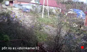 Caméra IP - RU