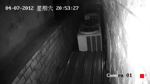 Caméra IP - CN