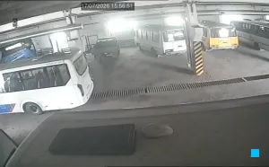 Caméra IP - RU