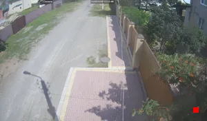 Caméra IP - RU