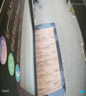 Caméra IP - MA