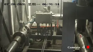 Caméra IP - CN
