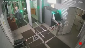 Caméra IP - RU