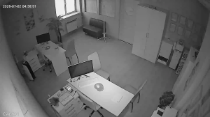 Caméra IP - RU