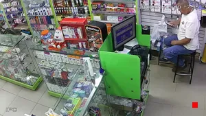 Caméra IP - CO
