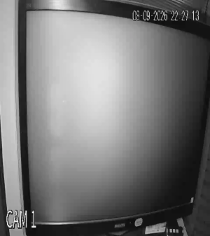 Caméra IP - ME