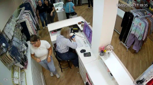Caméra IP - BR
