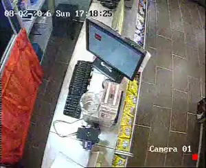 Caméra IP - MY