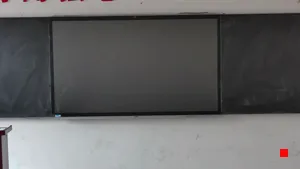 Caméra IP - CN
