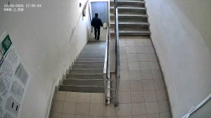 Caméra IP - RU