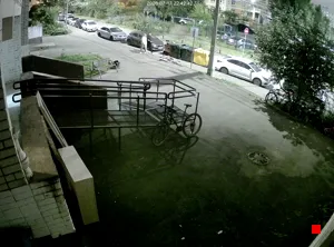 Caméra IP - RU