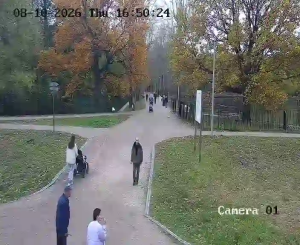 Caméra IP - RU