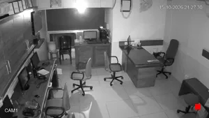 Caméra IP - IN