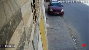 Caméra IP - TN