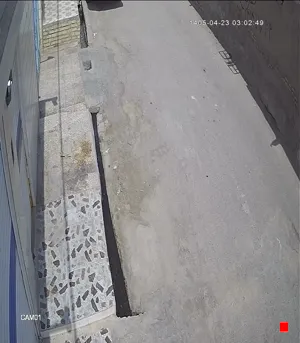 Caméra IP - IR
