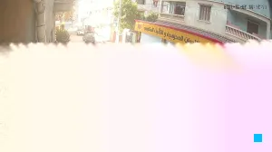 Caméra IP - DZ