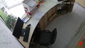 Caméra IP - TN