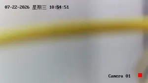 Caméra IP - CN