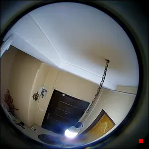 Caméra IP - IR