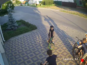 Caméra IP - RU