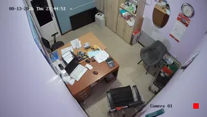 Caméra IP - RU