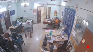 Caméra IP - IN