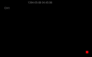 Caméra IP - IR