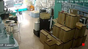 Caméra IP - TH