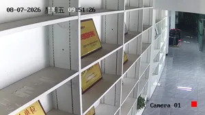 Caméra IP - CN