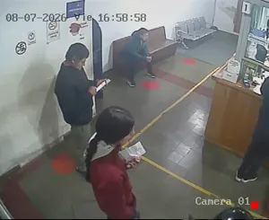 Caméra IP - UY