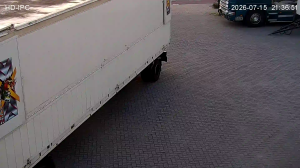 Caméra IP - NL