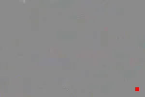 Caméra IP - DE