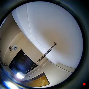 Caméra IP - IR