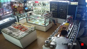 Caméra IP - CN