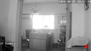 Caméra IP - AR