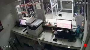 Caméra IP - AR