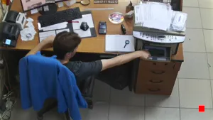 Caméra IP - RU