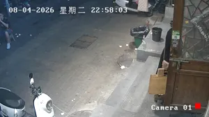 Caméra IP - CN