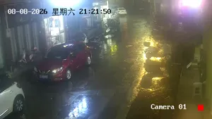 Caméra IP - CN