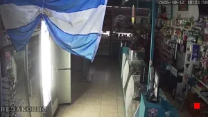 Caméra IP - AR