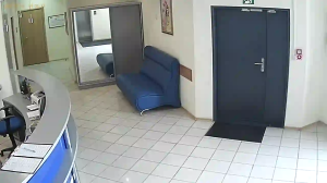 Caméra IP - RU