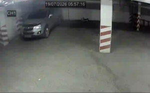 Caméra IP - RU