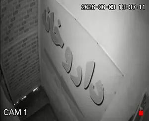 Caméra IP - IR