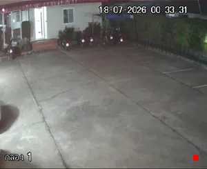 Caméra IP - TH