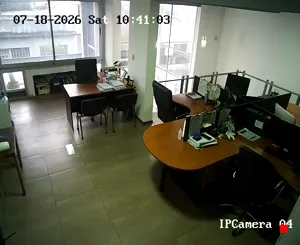 Caméra IP - AR