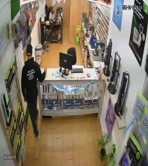 Caméra IP - AR