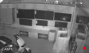 Caméra IP - PK
