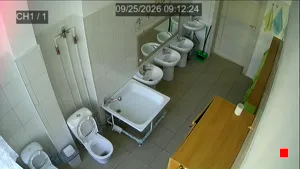 Caméra IP - RU