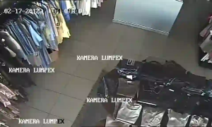 Caméra IP - PL