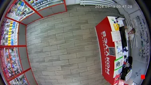 Caméra IP - RU